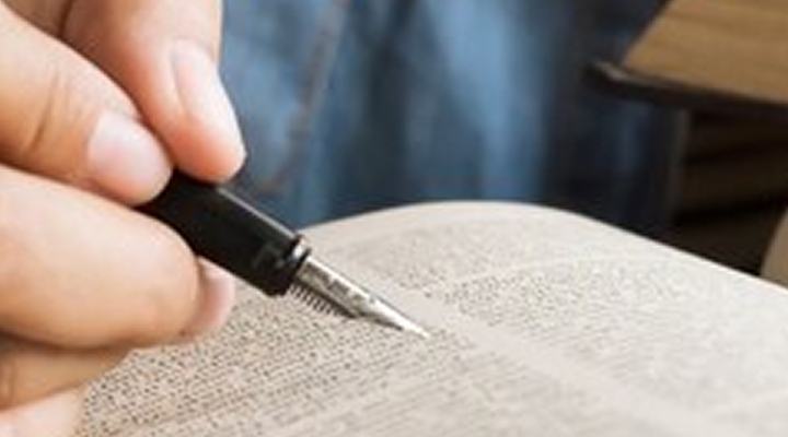 banner-2