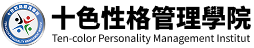 首頁